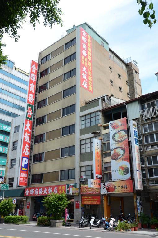 Sunwise Hotel Kaohsiung Extérieur photo