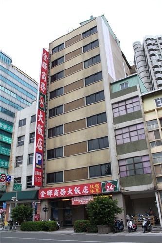 Sunwise Hotel Kaohsiung Extérieur photo